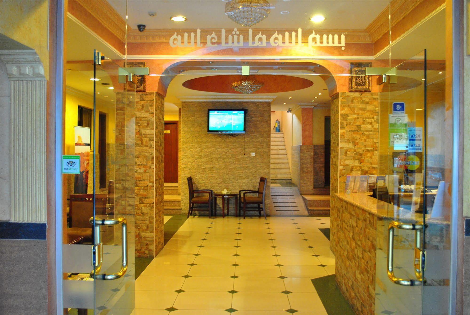 Al Qidra Hotel & Suites עקבה מראה חיצוני תמונה